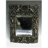 Image 1 : A 17th century style Italian carved fruitwood (?) wall mirror with cupids holding a laurel ring t...
