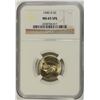 Image 1 : 1945-D SILVER JEFFERSON NICKEL, NGC MS-65 5 FULL STEPS