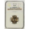 Image 1 : 1951-D JEFFERSON NICKEL, NGC MS-66