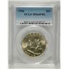Image 1 : 1956 FRANKLIN HALF DOLLAR, PCGS MS-64 FBL