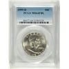 Image 1 : 1959-D FRANKLIN HALF DOLLAR, PCGS MS-64 FBL