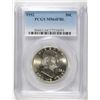 Image 1 : 1952 FRANKLIN HALF DOLLAR, PCGS MS-64 FBL