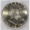 Image 2 : 1952 FRANKLIN HALF DOLLAR, PCGS MS-64 FBL