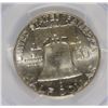 Image 3 : 1952 FRANKLIN HALF DOLLAR, PCGS MS-64 FBL