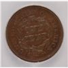 Image 3 : 1853 LARGE CENT F/VF