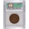 Image 4 : 1853 LARGE CENT F/VF