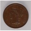 Image 2 : 1855 LARGE CENT ICG VF-35 DETAILS