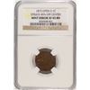 Image 1 : 1873 (OPEN 3) INDIAN HEAD CENT NGC XF-45 (MAJOR MINT ERROR-STRUCK 45% OFF CENTER