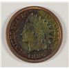 Image 1 : 1886 INDIAN HEAD CENT (TYPE 2) MS-65 (AWESOME TONING)