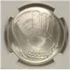 Image 2 : 2014 BASEBALL HALL OF FAME COMMEM SILVER DOLLAR NGC MS-70  WALTER JOHNSON LABEL