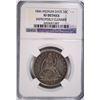 Image 1 : 1846 MEDIUM DATE SEATED HALF DOLLAR NGC XF DETAILS