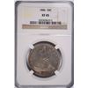 Image 1 : 1886 SEATED HALF DOLLAR NGC XF-45