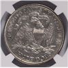 Image 3 : 1887 SEATED HALF DOLLAR NGC AU-53