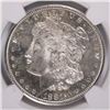 Image 2 : 1881-S MORGAN DOLLAR NGC MS-64 PL !!!