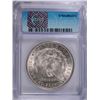 Image 4 : 1890 MORGAN DOLLAR ICG MS-64