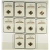 Image 1 : LOT OF ( 10 ) 1966 SMS ROOSEVELT DIMES, NGC MS-66