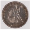 Image 2 : 1853 SEATED HALF DOLLAR ARROWS AND RAYS, PCI AU-55