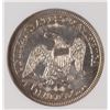 Image 3 : 1853 SEATED HALF DOLLAR ARROWS AND RAYS, PCI AU-55