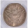 Image 3 : 1892 BARBER HALF DOLLAR, PCGS MS-63