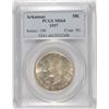 Image 1 : 1937 ARKANSAS COMMEN HALF DOLLAR PCGS MS-64