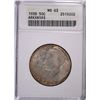 Image 1 : 1938 ARKANSAS COMMEN HALF DOLLAR ANACS MS-63