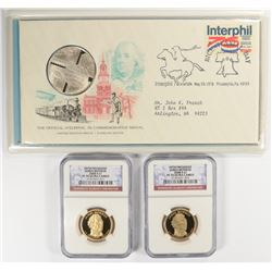 1976 INTERPAIL FIRST DAY COVER/ STERLING SILVER COIN & 2-2008- MONROE DOLLARS