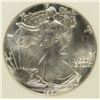 Image 2 : 1987 AMERICAN SILVER EAGLE, PCI MS-70 PERFECT RARE! BOOKS FOR $2500.00