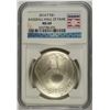 Image 1 : 2014 BASEBALL HALL OF FAME SILVER DOLLAR, NGC MS-69