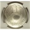 Image 2 : 2014 BASEBALL HALL OF FAME SILVER DOLLAR, NGC MS-69