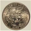 Image 3 : 1918 ILLINOIS (LINCOLN) COMMEN HALF DOLLAR PCI MS-63