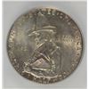 Image 2 : 1921 PILGRIM COMMEN HALF DOLLAR ICG MS-64