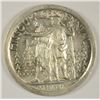 Image 2 : 1921 MISSOURI COMMEN HALF DOLLAR AU/BU (TOUGH COIN)