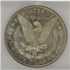 Image 3 : 1881-O MORGAN DOLLAR ICG MS-63 DMPL