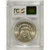 Image 4 : 1881-S MORGAN DOLLAR PCGS MS-65