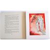 Image 4 : Salvador Dali Divine Comedy Suite 100 Original Woodcuts