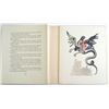 Image 7 : Salvador Dali Divine Comedy Suite 100 Original Woodcuts