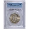 Image 1 : 1954-D FRANKLIN HALF DOLLAR, PCGS MS-64 FBL