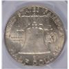 Image 3 : 1954-D FRANKLIN HALF DOLLAR, PCGS MS-64 FBL