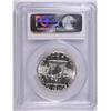 Image 4 : 1958-D FRANKLIN HALF DOLLAR, PCGS MS-64 FBL