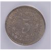 Image 3 : 1874 SHIELD NICKEL ICG EF-40