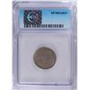 Image 4 : 1874 SHIELD NICKEL ICG EF-40