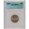 Image 1 : 1912 LIBERTY "v"  NICKEL ICG MS 64