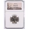 Image 1 : 1940 JEFFERSON NICKEL, NGC MS-65 5-FULL STEPS!