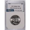 Image 1 : 1954 FRANKLIN HALF DOLLAR, PCI MS-65 FBL