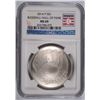 Image 1 : 2014 BASEBALL HALL OF FAME SILVER DOLLAR, NGC MS-69