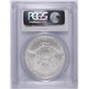 Image 4 : 2007 AMERICAN SILVER EAGLE, PCGS MS-70! PERFECT!