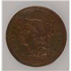 Image 2 : 1856 LARGE CENT ICG EF-45 DETAILS