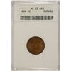 1904 INDIAN HEAD CENT ANACS MS-63 BRN
