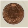 Image 3 : 1899 INDIAN HEAD CERTIFIED ANI PR67 BN