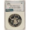Image 1 : 1996P OLYMPICS PARALYMPICS PCI PR70 DCAM RARE